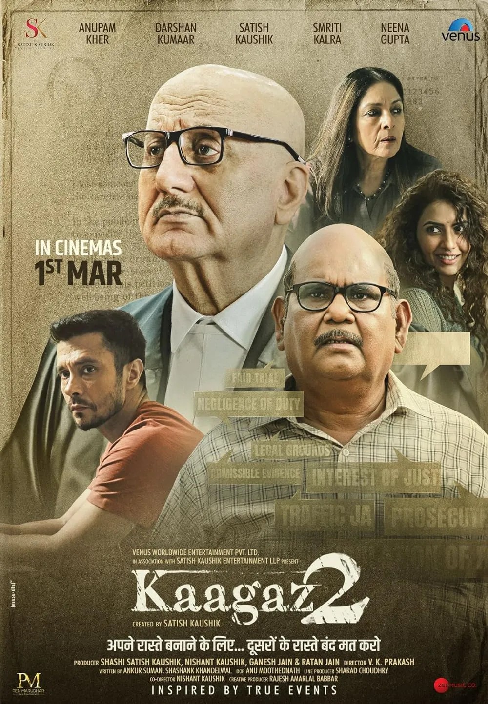 Watch Kaagaz 2 Movie (2024)