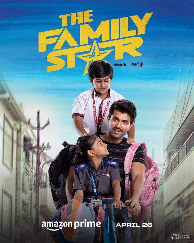 Watch The Family Star Movie (2024) 