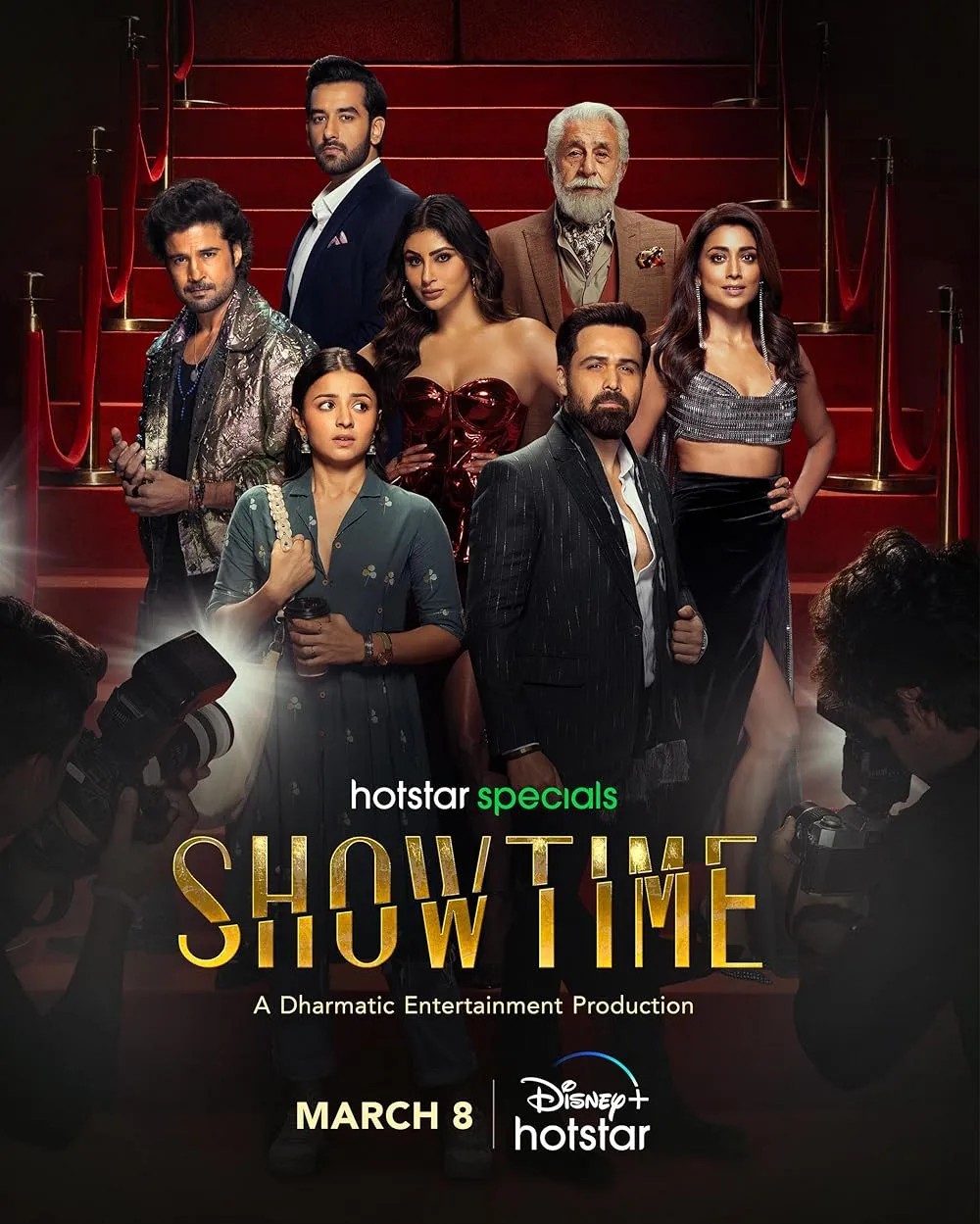 Watch Showtime Movie (2024)