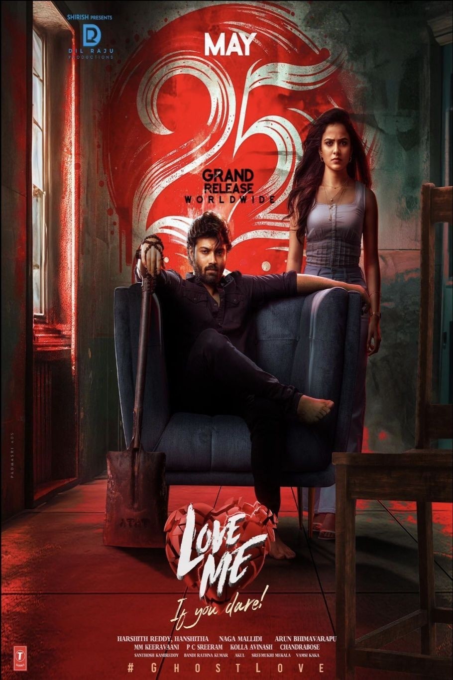 Watch Love Me If You Dare Movie (2024)