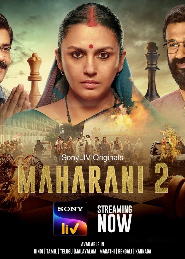 Watch Maharani Season 2 (2023)