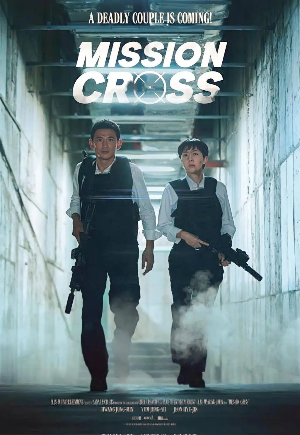 Watch Mission: Cross Movie (2024)