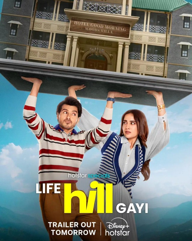 Watch Life Hill Gayi Season 1 (2024)