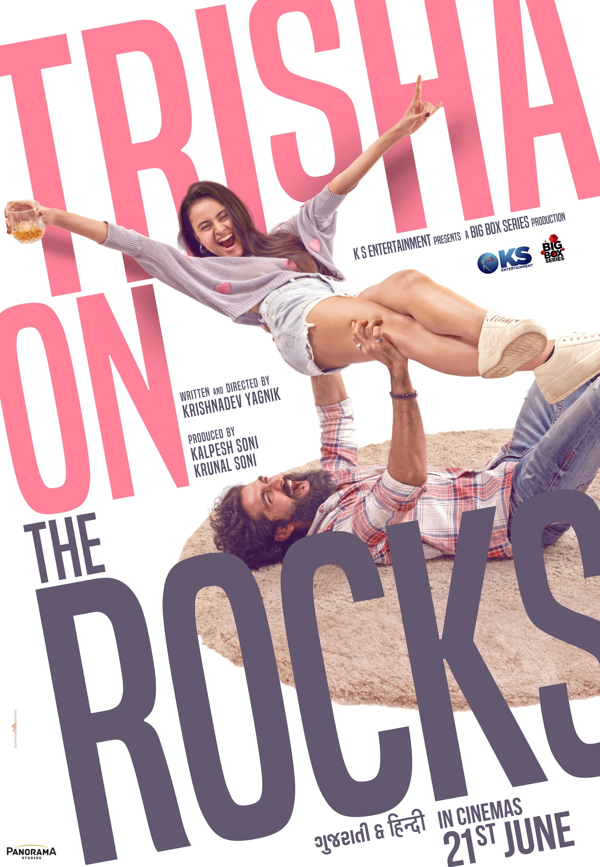 Watch Trisha on the Rocks Movie 