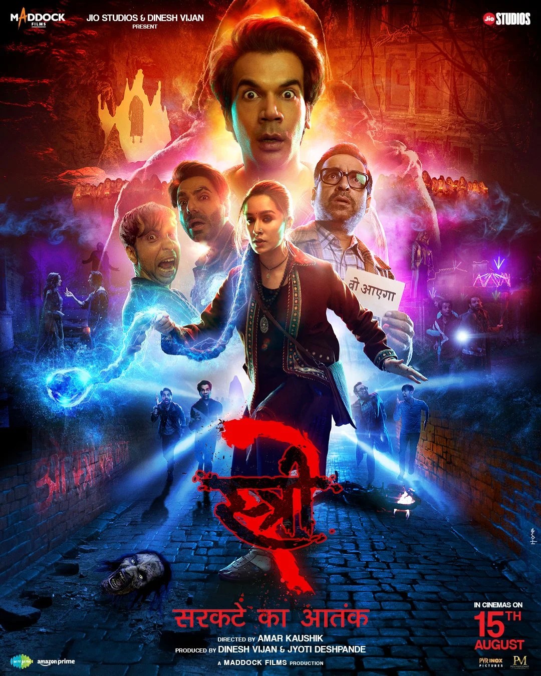 Watch Stree 2 Movie 